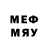 Марки N-bome 1500мкг KENDALL HENDRICKS