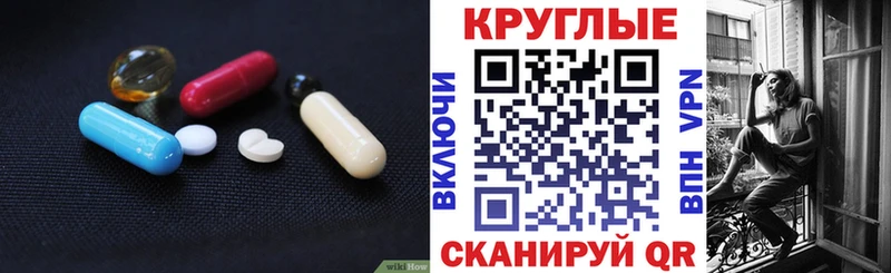 купить  цена  Спасск-Рязанский  Экстази louis Vuitton 