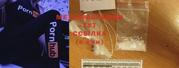 эйфоретик Осташков