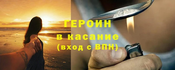 герыч Алзамай