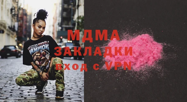 герыч Алзамай