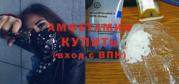 гидропоника Остров