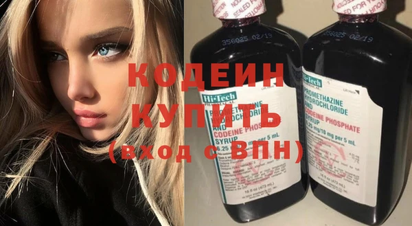 гидропоника Остров