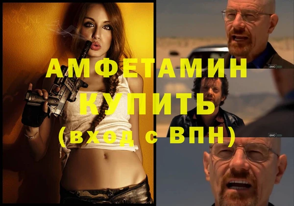 дистиллят марихуана Алексин