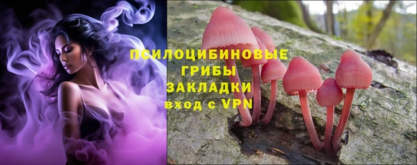 гидропоника Остров