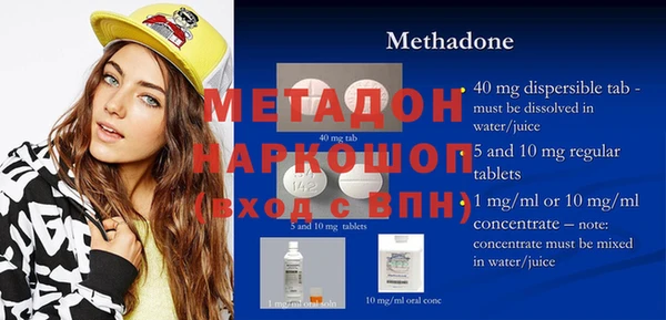 герыч Алзамай