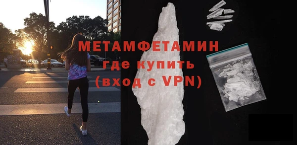 эйфоретик Осташков